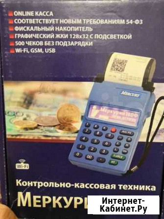 Онлайн касса меркурий 180ф Улан-Удэ - изображение 1
