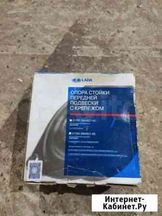 Опора стойки передней подвески на приору Киржач