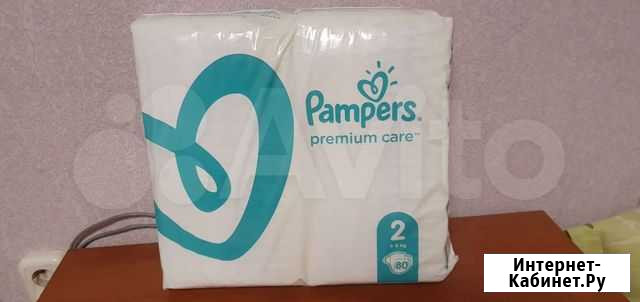 Подгузники Pampers Premium Care Люберцы - изображение 1