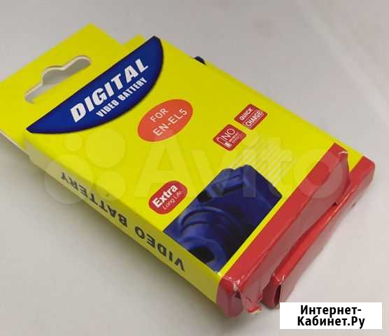 Новый аккумулятор для фотоаппарата Nikon Липецк - изображение 1