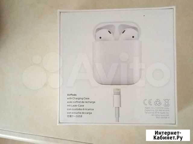 Наушники AirPods Разумное - изображение 1