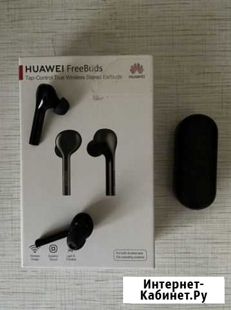 Беспроводные наушники huawei новые Москва - изображение 1