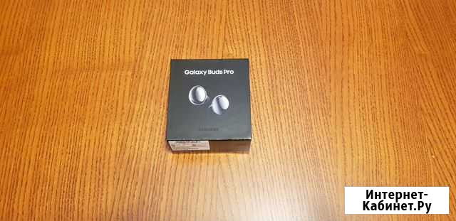 Наушники Samsung Galaxy Buds Pro новые, рст Москва - изображение 1