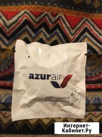 Наушники от авиакомпании AzurAir Новые Москва - изображение 1
