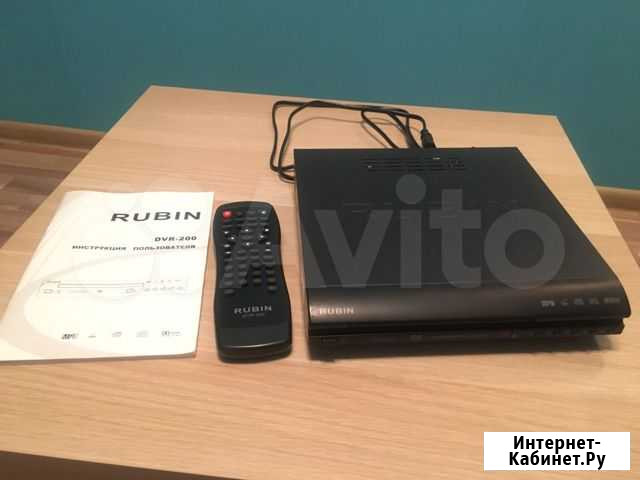DVD плеер Rubin Ярославль - изображение 1