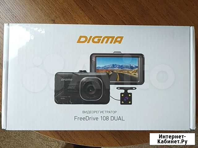 Видеорегистратор digma FreeDrive 108Dual Струнино - изображение 1