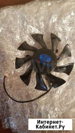 Кулер FD8015H12S 2pin видеокарт radion HD Красногорск - изображение 1
