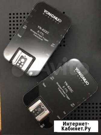 Yongnuo YN-622C Саратов - изображение 1