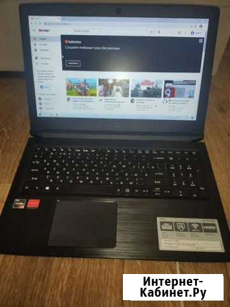 Ноутбук Acer aspire Астрахань - изображение 1