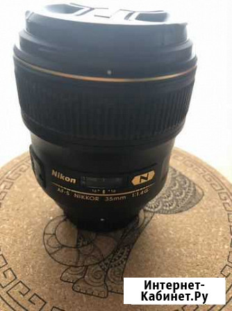 Объектив Nikon 35 mm 1,4 AF-S nikkor Серпухов - изображение 1