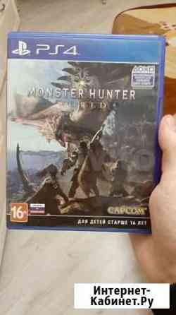 Monster Hunter World, ps4 Нижний Новгород
