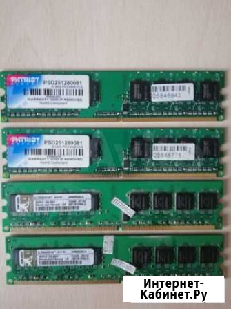 Оперативная память DDR 2 Иркутск - изображение 1