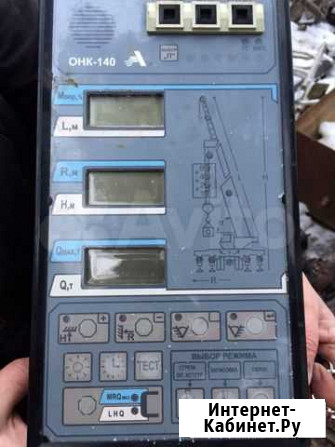 Прибор безопасности, ограничитель нагрузки онк 140 Тейково - изображение 1