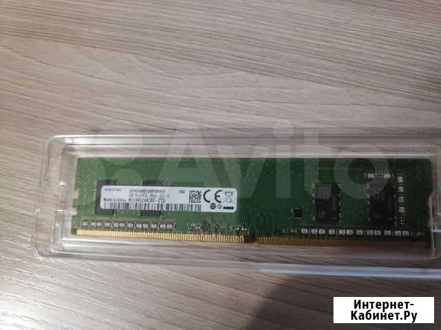 Оперативная память ddr4 samsung Кондрово - изображение 1