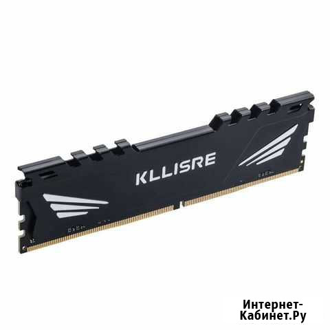 Оперативная память ddr 3 16гб(2х8) Астрахань - изображение 1