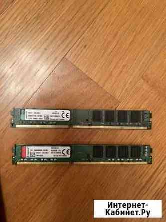 Оперативная память ddr3 kingston 8 gb 1600 мгц Ростов-на-Дону