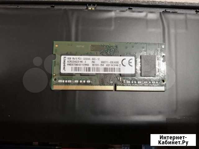 Kingston ddr4 sodimm 8gb Киров - изображение 1