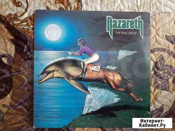 Nazareth - The Fool Circle 1980 Москва