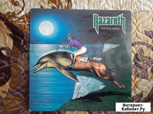 Nazareth - The Fool Circle 1980 Москва - изображение 1