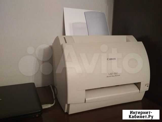 Принтер Canon LBP-810 Москва - изображение 1