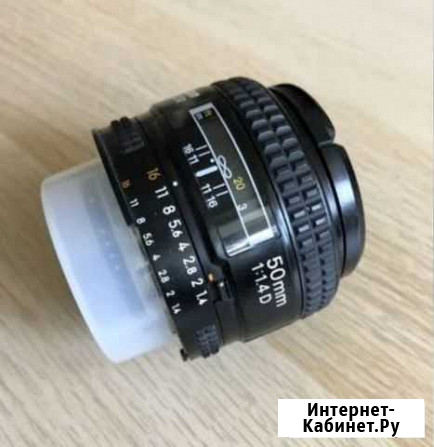Светосильный объектив Nikon AF nikkor 50mm f/1.4D Рязань - изображение 1