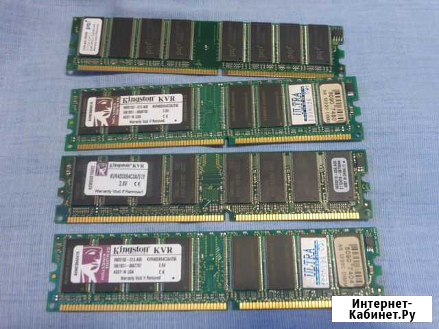 Продам память DDR PC3200 512Мб и 256Мб Москва - изображение 1