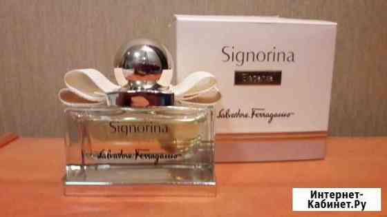 Парфюм Salvatore Ferragamo Signorina Eleganza Калининград
