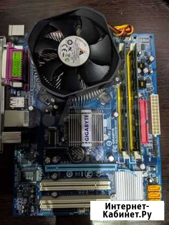 Комплект Gigabyte GA-945GCM-S2C + E4700+ 2gb ddr2 Тверь - изображение 1