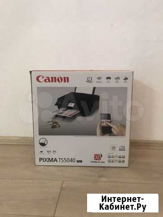 Принтер Canon pixma TS5040 Санкт-Петербург - изображение 1