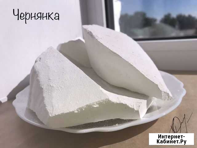 Природный пищевой мел Серов - изображение 1