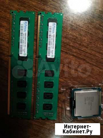 I3 3220 + ddr 3 1600 Рязань - изображение 1