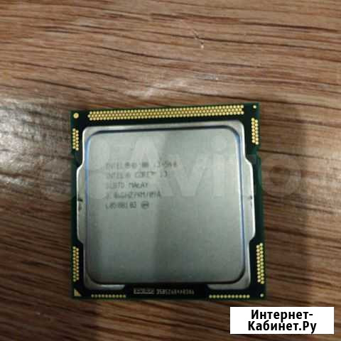 Процессор intel i3 540 Дзержинск - изображение 1