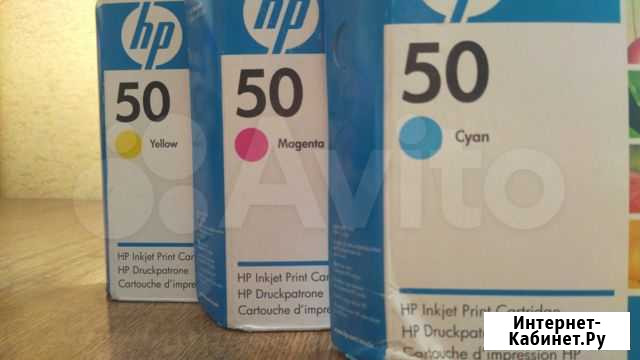 Картриджи HP 50-magent,cyan,yellow, 20 черный Ростов-на-Дону - изображение 1