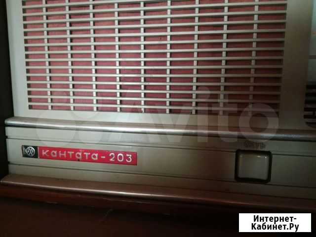 Радиола Кантата-203 Салават - изображение 1