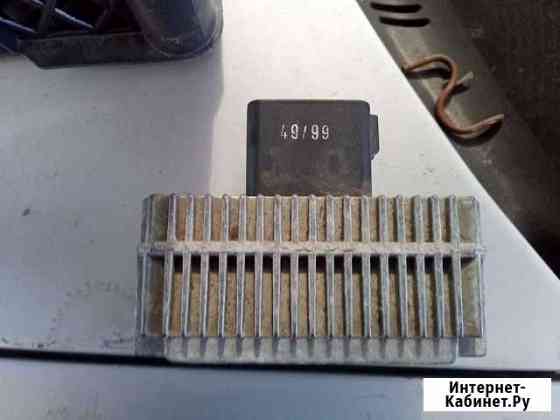 Реле опель астра джи 2000г.в Краснодар