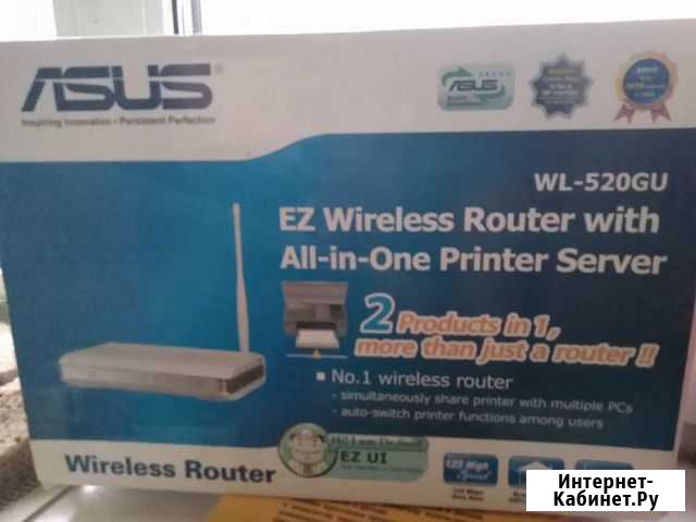 Роутер asus wl-520gu новый Бор - изображение 1
