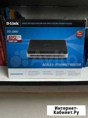 Продаю роутер D-Link DSL-2500U Благовещенск - изображение 1