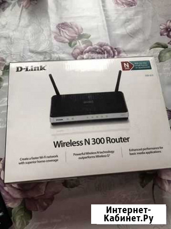 Wifi роутер Иркутск - изображение 1