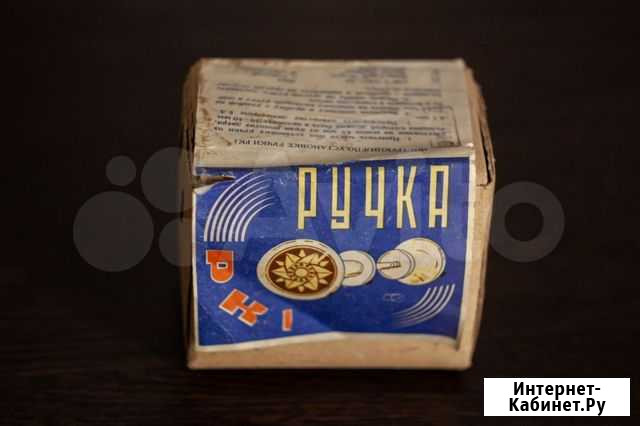 Дверная ручка СССР Волгоград - изображение 1