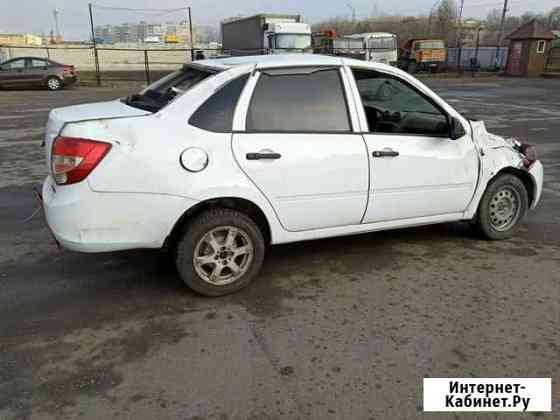 Гранта Саратов