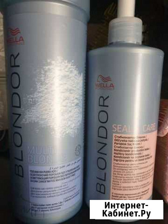 Wella для холодного блонда Благовещенск - изображение 1
