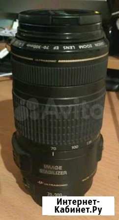 Объектив Canon EF 70-300 IS USM Санкт-Петербург - изображение 1