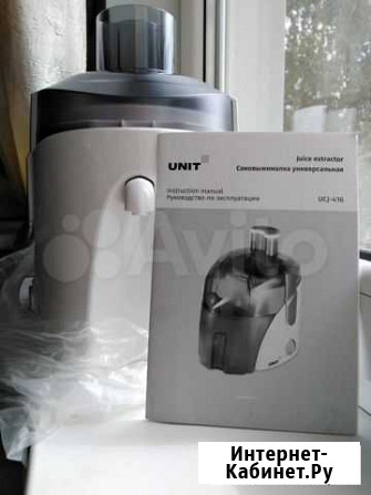 Соковыжималка unit UCJ-416 Киров - изображение 1