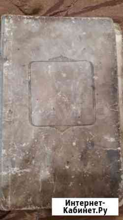 Кавалеры золотой звезды Казань