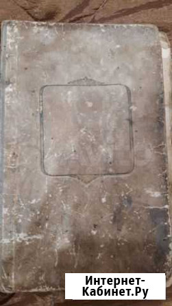 Кавалеры золотой звезды Казань - изображение 1