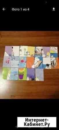 Наклейка Ярославль