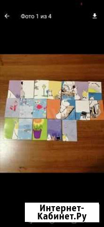 Наклейка Ярославль - изображение 1