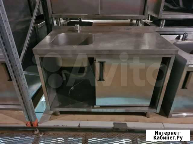 Стол купе нержавейка 1200х600 с ванной Уфа - изображение 1