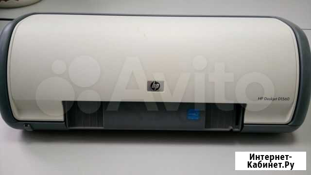 Принтер HP Deskjet D1560 Волгоград - изображение 1