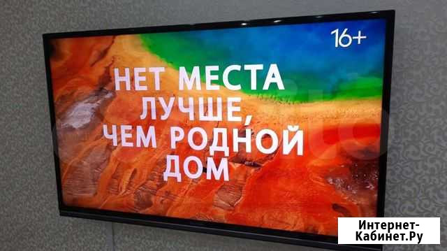 Телевизор Sharp Улан-Удэ - изображение 1